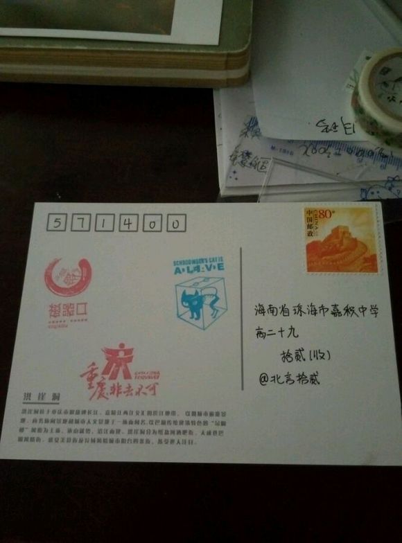 太阳成集团tyc7111cc