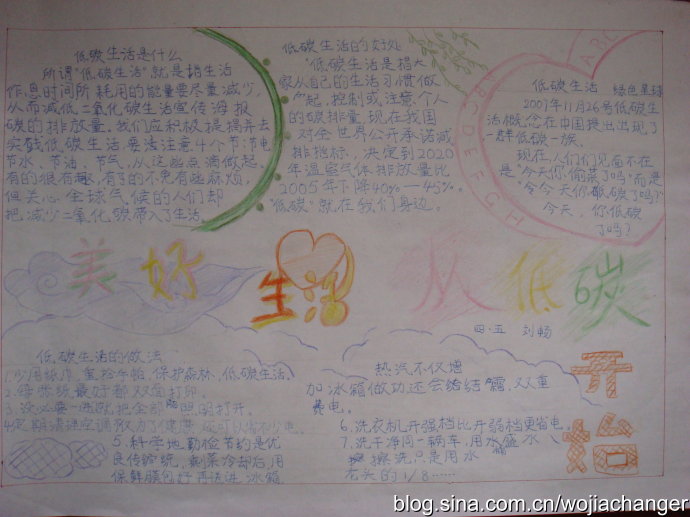 太阳成集团tyc7111cc