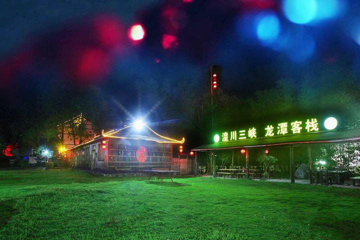 太阳成集团tyc7111cc