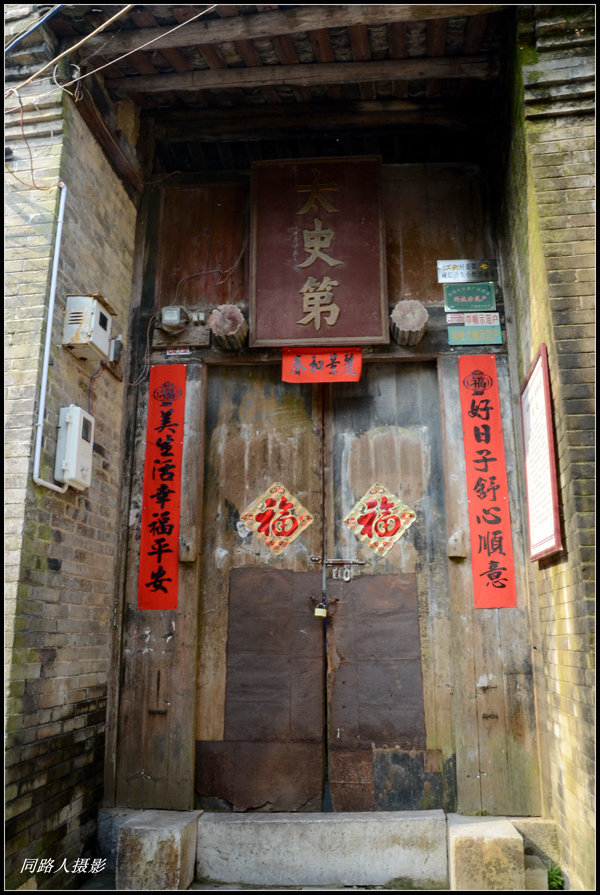 太阳成集团tyc7111cc