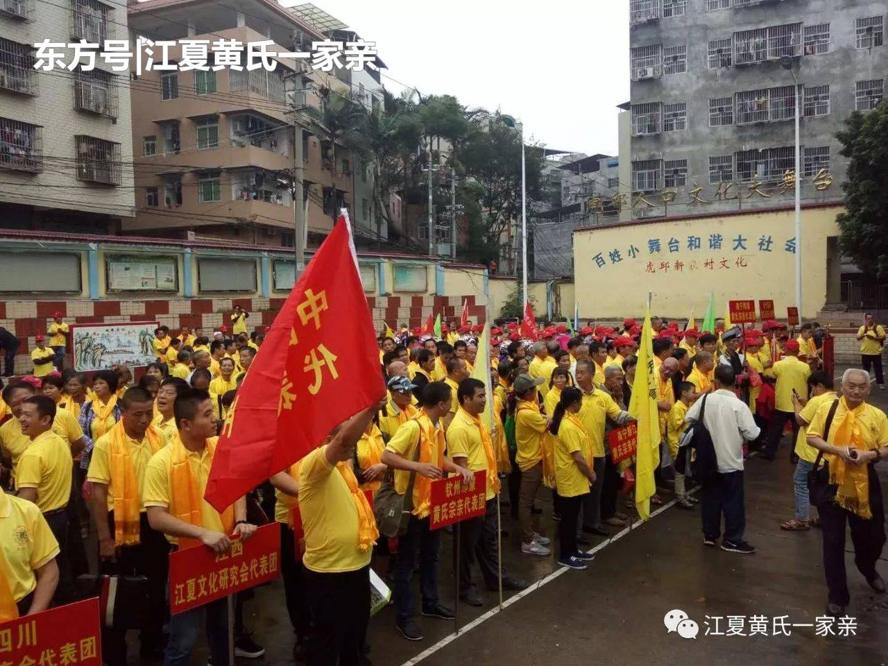 太阳成集团tyc7111cc