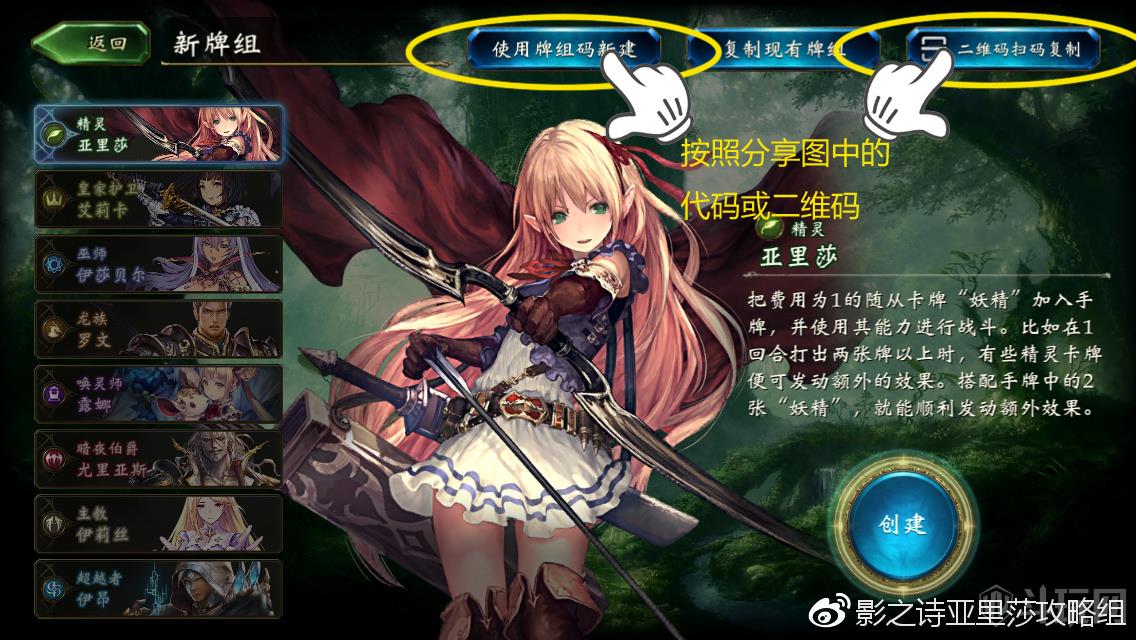 太阳成集团tyc7111cc