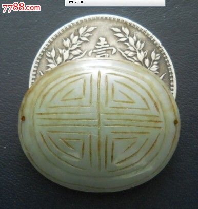 太阳成集团tyc7111cc