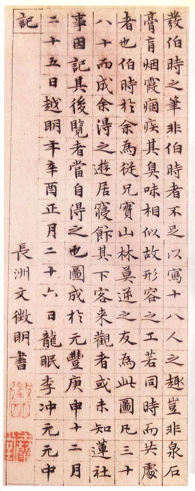 太阳成集团tyc7111cc