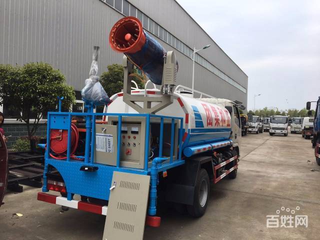 太阳成集团tyc7111cc