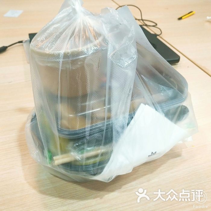 太阳成集团tyc7111cc