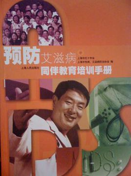 太阳成集团tyc7111cc