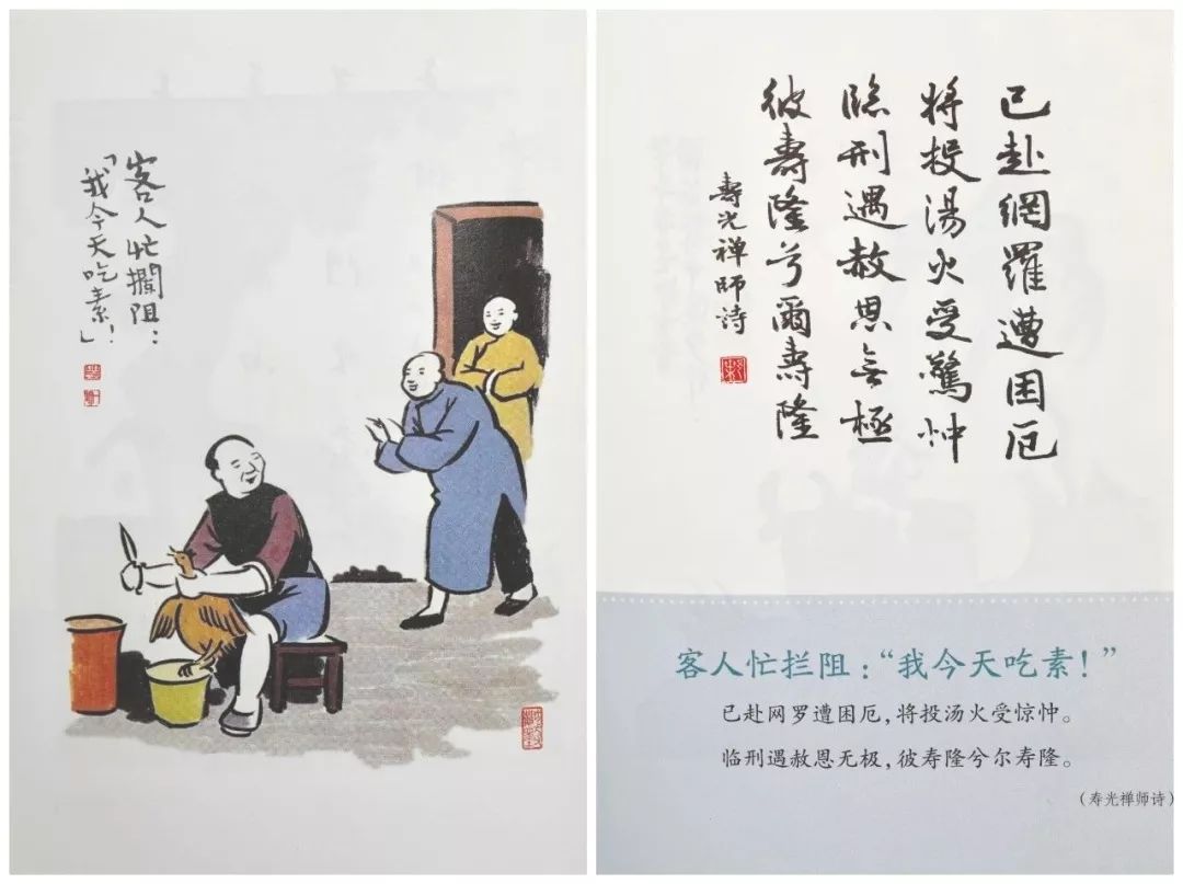 太阳成集团tyc7111cc