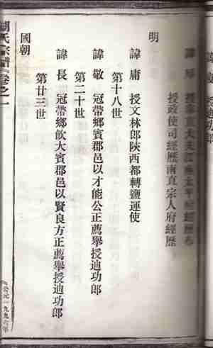 太阳成集团tyc7111cc