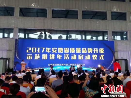 太阳成集团tyc7111cc