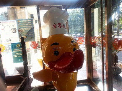 太阳成集团tyc7111cc