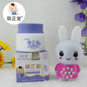 太阳成集团tyc7111cc