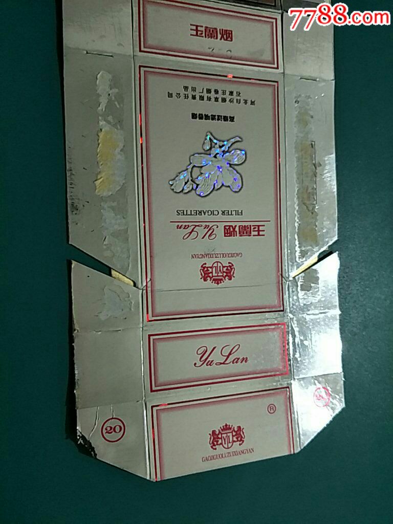 太阳成集团tyc7111cc