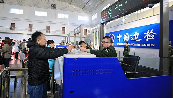 太阳成集团tyc7111cc