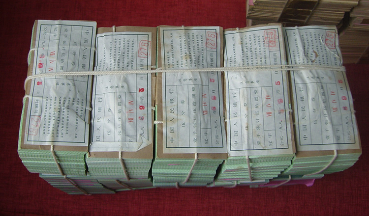 太阳成集团tyc7111cc