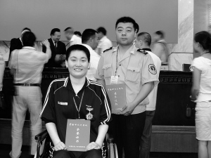 太阳成集团tyc7111cc