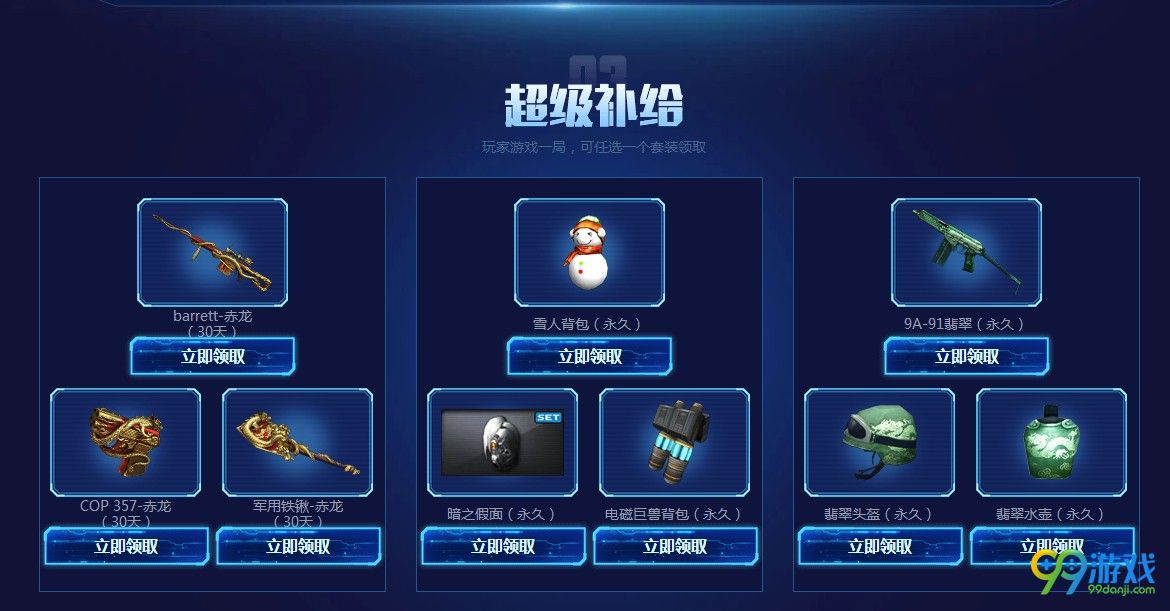 太阳成集团tyc7111cc