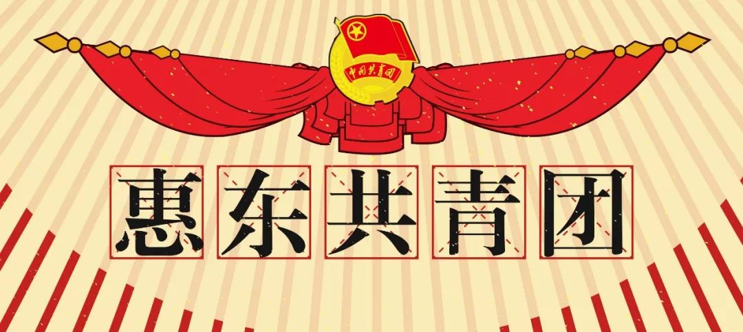 太阳成集团tyc7111cc