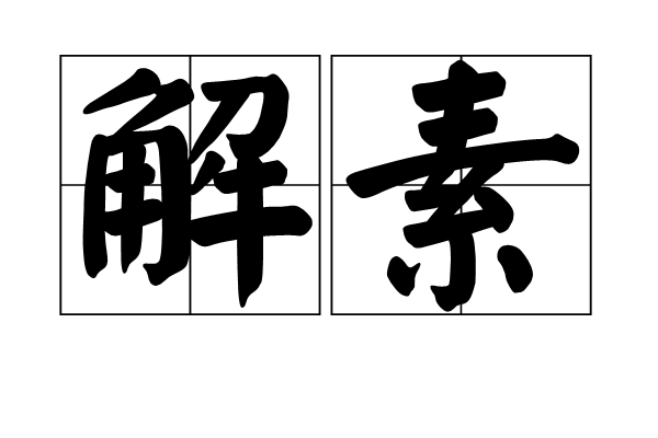 太阳成集团tyc7111cc