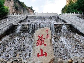 太阳成集团tyc7111cc