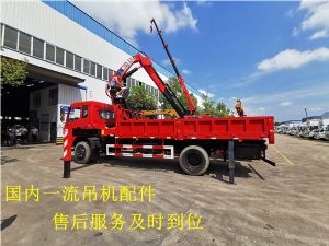 太阳成集团tyc7111cc