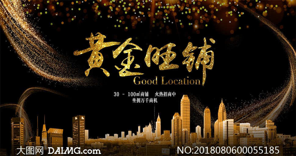 太阳成集团tyc7111cc