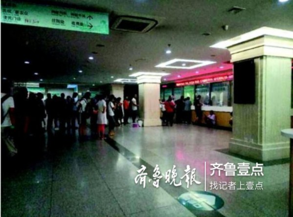 太阳成集团tyc7111cc