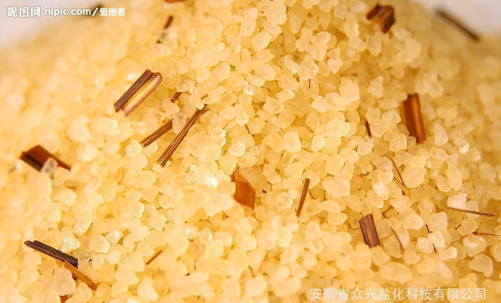 太阳成集团tyc7111cc