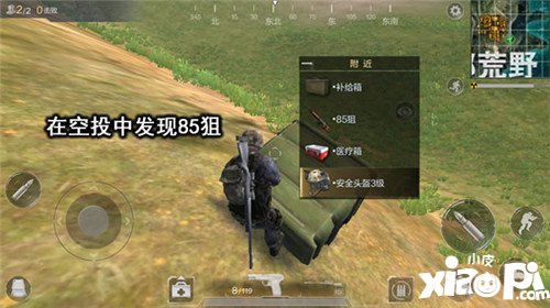 太阳成集团tyc7111cc