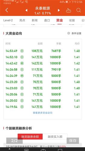 太阳成集团tyc7111cc
