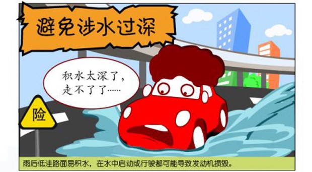 太阳成集团tyc7111cc