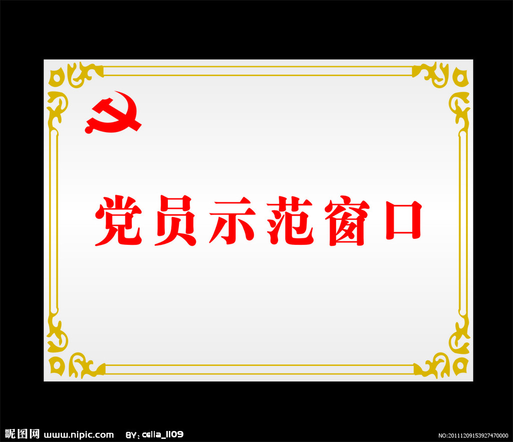 如何帮助孩子疏导恐惧感(亲子入园指导),入园_太阳成集团tyc7111cc(图4) 太阳成集团tyc7111cc