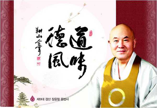 太阳成集团tyc7111cc|LPL全明星:笑笑化身分奴 只为与老WE握手(图1) 太阳成集团tyc7111cc