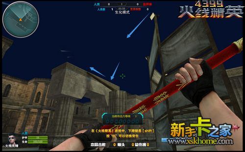 福建规范中职联合办学:禁变相收费和委托招生_太阳成集团tyc7111cc(图2) 太阳成集团tyc7111cc