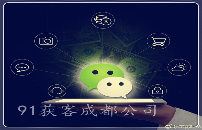 太阳成集团tyc7111cc