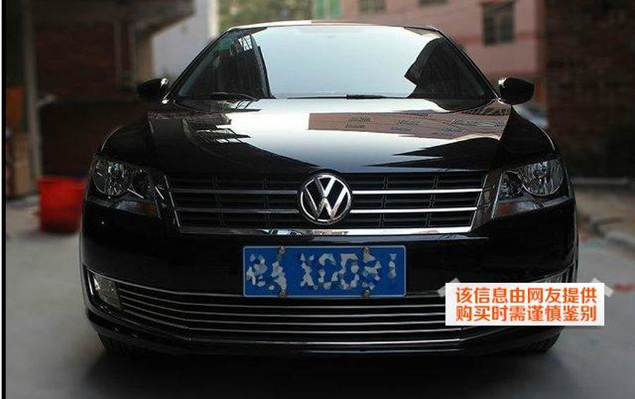 【太阳成集团tyc7111cc】2013成都公益幼儿园入学规则:年龄优先 地域优先 不依报名时间(图3) 太阳成集团tyc7111cc