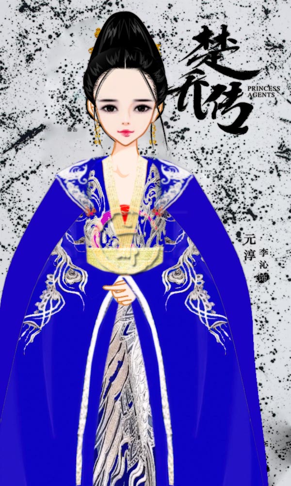 ‘太阳成集团tyc7111cc’一周之内连续解散两个分部?MVP解散吃鸡分部(图2) 太阳成集团tyc7111cc