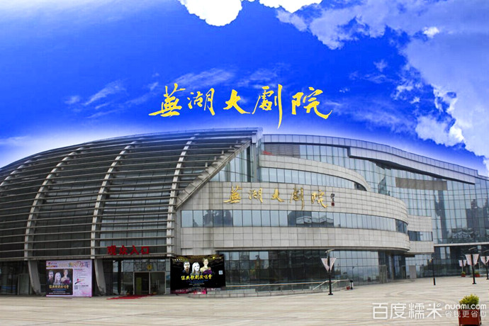 情牵万缕,寻仙携手泰顺木偶戏亮相TGC:太阳成集团tyc7111cc(图1) 太阳成集团tyc7111cc