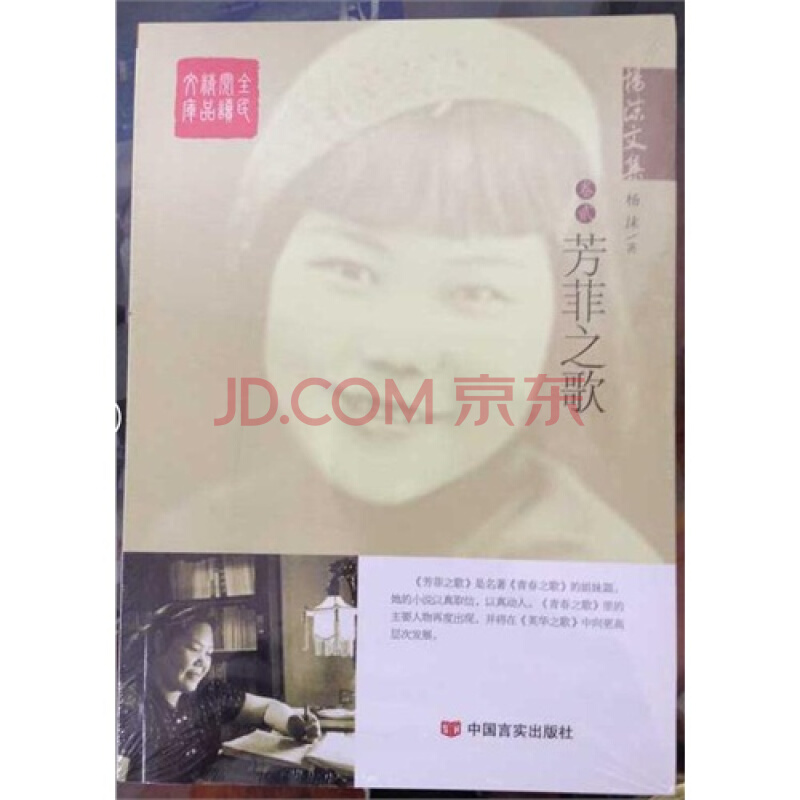 “太阳成集团tyc7111cc”韩网热议Kkoma离队:他就是SKT的传说(图2) 太阳成集团tyc7111cc