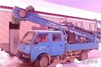 刘公小学行政班子:太阳成集团tyc7111cc(图2) 太阳成集团tyc7111cc