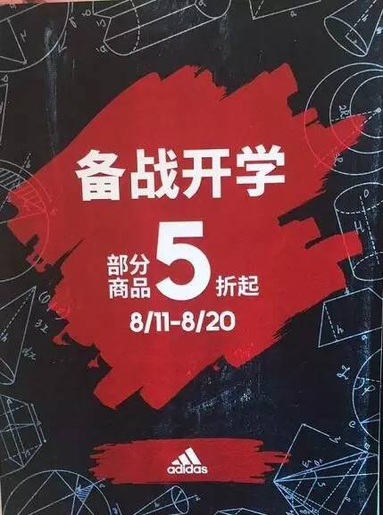 【太阳成集团tyc7111cc】关于北京理工大学与教育部职业技术教育中心研究所联合培养职业教育管理人员的通知(图2) 太阳成集团tyc7111cc