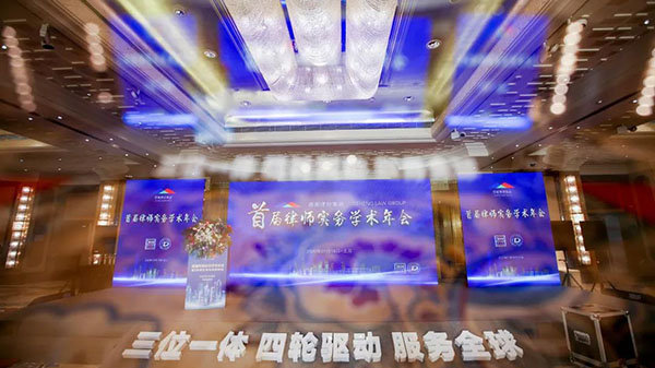 2019 BRET电子竞技大赛泰安站,四大项目新王即将诞生!-太阳成集团tyc7111cc(图1) 太阳成集团tyc7111cc