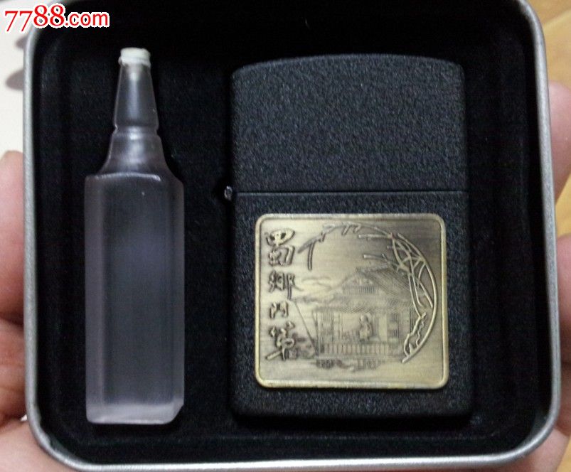FPX生死局涅槃归来 摘获B组第一晋级_太阳成集团tyc7111cc(图1) 太阳成集团tyc7111cc