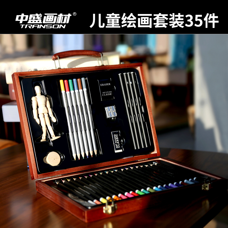 ‘太阳成集团tyc7111cc’牵手留守学生 助其健康成长--广昌职业技术学校大力开展“党员代理留守学生家长”活动(图1) 太阳成集团tyc7111cc