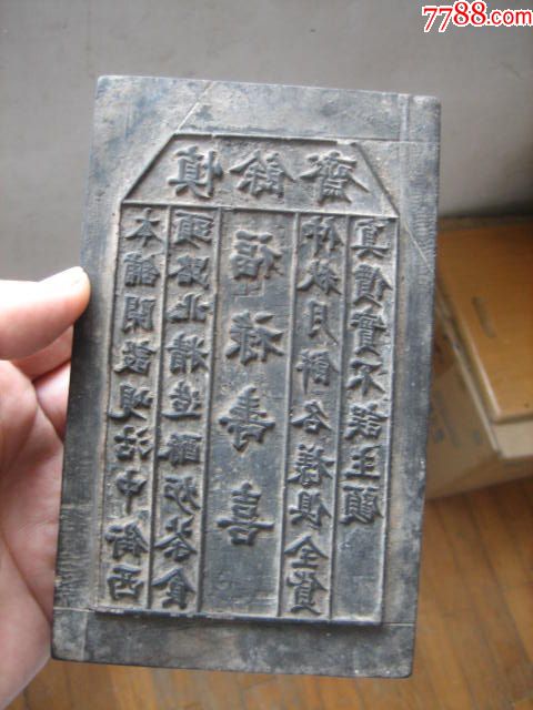 太阳成集团tyc7111cc-实力超群 SMG玩转“电竞+娱乐”双模式打造最强明星战队(图1) 太阳成集团tyc7111cc