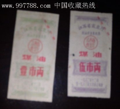成都市石室小学:来自塞尔维亚的眷恋【太阳成集团tyc7111cc】(图3) 太阳成集团tyc7111cc