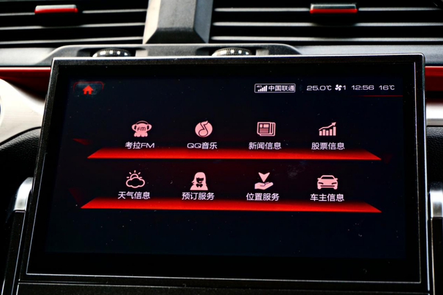 S9入围赛分组出炉 DWG出线无压力_太阳成集团tyc7111cc(图3) 太阳成集团tyc7111cc