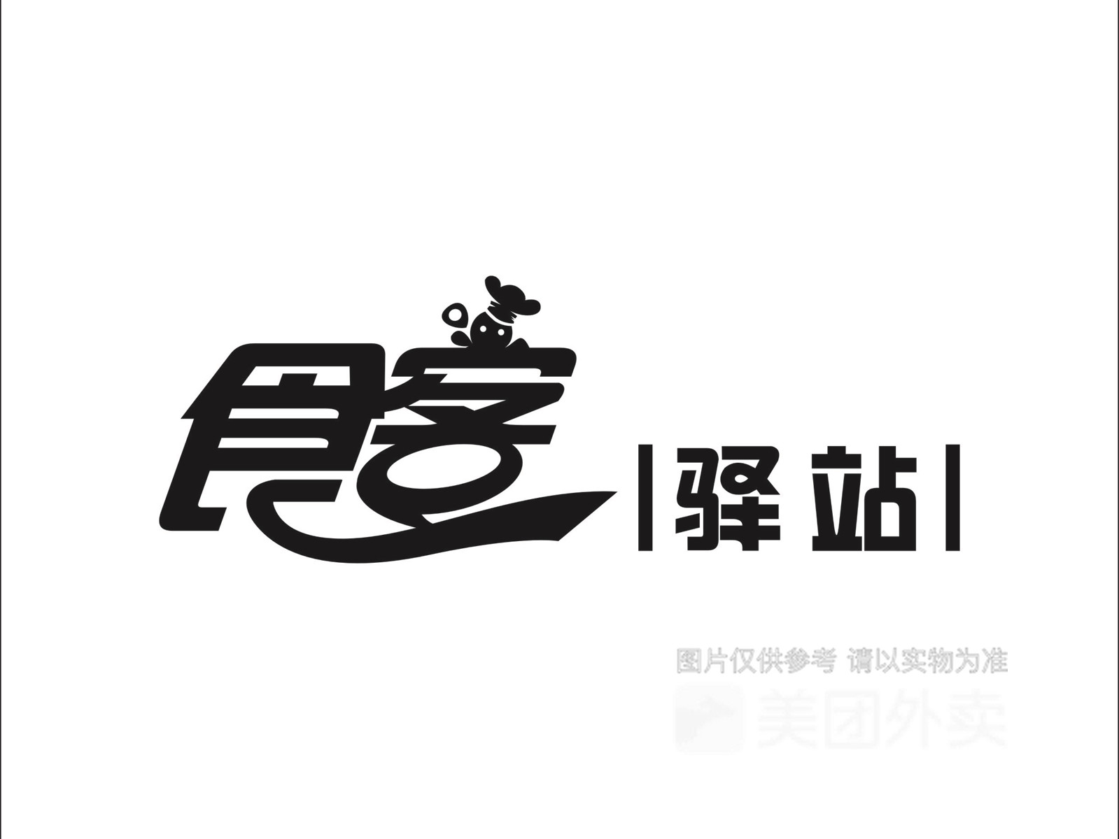 湖北省中等职业学校学生发展状况调研报告_太阳成集团tyc7111cc(图2) 太阳成集团tyc7111cc