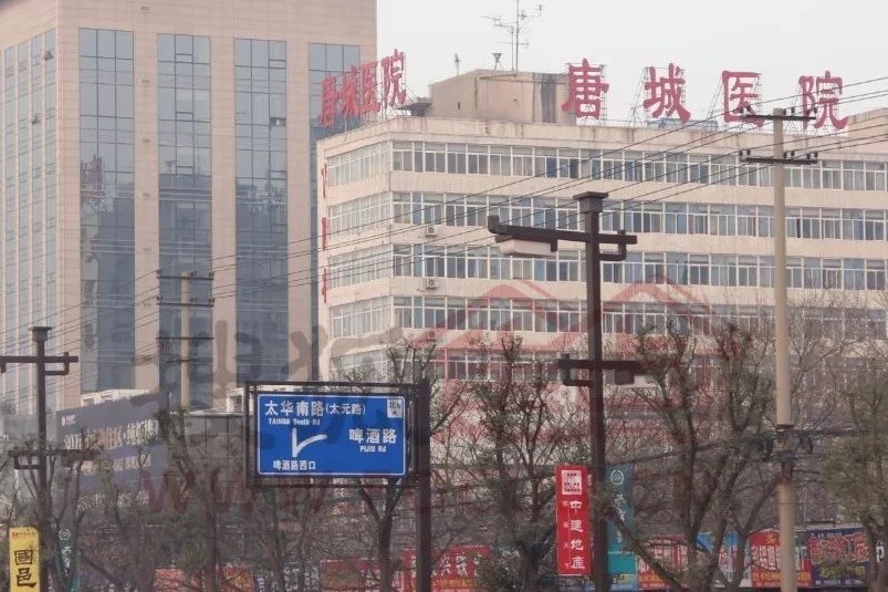 《魔兽世界》7.1浮骸位置详解‘太阳成集团tyc7111cc’(图2) 太阳成集团tyc7111cc