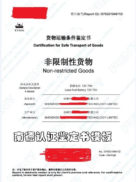 ‘太阳成集团tyc7111cc’PCL夏季赛落下帷幕 4AM拿下队史首个FPP冠军!(图1) 太阳成集团tyc7111cc